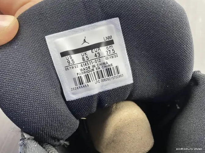 Cheap 13 414571-012 Cap Retro and Jordan Gown Air 0504